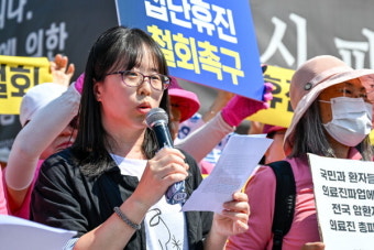 92개 환자단체 