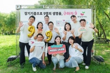 생명나눔 문화확산 앞장선 한국아스텔라스제약