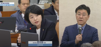 국감장에 울린 23개월 딸 둔 아빠의 호소…아내 살릴 수 있게 도와달라