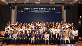 충남대병원 응급의학과 유인술 교수 정년기념 심포지엄 열려