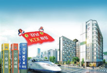 강남에서 다시 만날 수 없는 반값 오피스텔