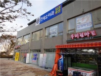 영종하늘도시 우미린아파트 3천세대 단지내상가 분양