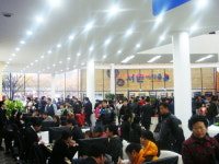 서한이다음 레이크뷰 84C형 최고 76.3:1