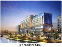 서울수도권오피스텔 매그놀리아, 양도세면제.금리인하 겹호재