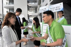포스코건설, 그린워크 환경캠페인 실시