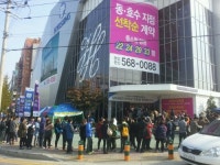 계약률 순항 달리는 천안 스마일시티 효성해링턴 플레이스