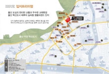 교육여건 우수 약사 아이파크 관심 집중