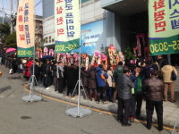 사직역 삼정그린코아 145:1 청약 1순위 마감