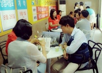 한화건설 정릉 꿈에그린 샘플하우스 개관 후 나흘간 3천명 다녀가