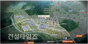 경남 김해시 부동산시장 상승세 이어간다...김해센텀Q시티 시선집중