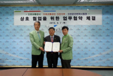 인천교통公·도로교통公 인천지부·인천면허시험장 교통사고 예방 협약