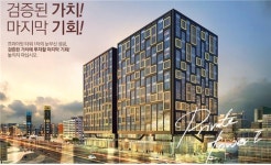 9호선 마곡나루역 초역세권 마곡프라이빗타워2 그랜드오픈 임박