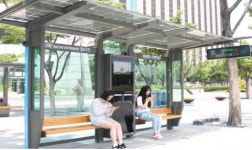 서울시 1호 도심 태양광 미니발전소 세종로 버스정류장·벤치 설치