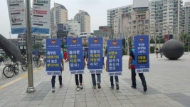동대문 롯데캐슬 노블레스, 거리에 휴먼배너 등장