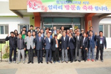 동성엔지니어링, 안동서 1사1촌 봉사활동