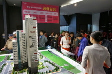 북삼지구 10년만의 새 아파트 동해 북삼 하우스디 청약 1순위 접수