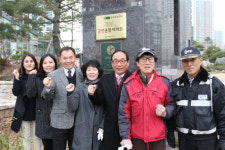 청라지역 최초 금연아파트 청라푸르지오 선포식 개최