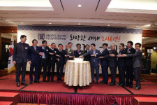 서울대 ACPMP, 2016년 신년인사회 개최