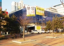 일산신도시 7500여세대 대단지 배후세대 역세권 특급 1층 상가 임차인 모집, 잔여호수 분양
