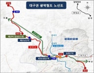 서대구 KTX역(2019년 개통예정) 호재 등으로 경북 왜관지역 아파트 가격 상승세 지속