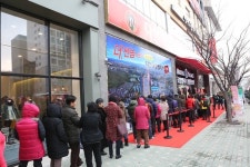 전세대 복층형 다인로얄팰리스 모델하우스 북적