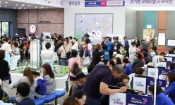 반도건설, 안양 명학역 유보라 더 스마트 견본주택에 1.2만명 방문