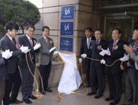 건설기술인력 전문연구기관 건설과 사람 출범