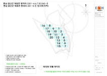 신재생에너지의 높은 관심 속 충남 동곡리 태양광발전소 분양