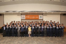 한화건설, 동반성장을 위한 2018 우수협력사 간담회 열려