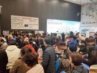 서산 금호어울림 인기 급증, 선착순 마감 임박