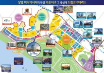 명품 자족도시 덕은지구 상업시설 드림코어테라스 분양