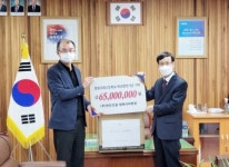 반도건설, 창원 사파고등학교에 장학금·방역마스크 기부