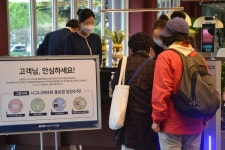 그랑시티 시그니처타워 분양홍보관 오픈…철저한 방역 눈길