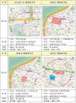 흑석·양평 등 8곳 공공재개발 후보지 선정…4700가구 공급