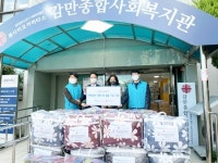 HUG, 부산 용호골목시장서 전통시장 간데이 행사