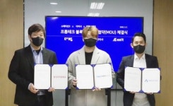 다방, 아지트·위매치와 통합 주거 플랫폼 구축 추진