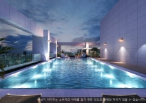 개발 호재 다양 서초동 입지 오피스텔 디오페라 서초 해링턴 타워 분양