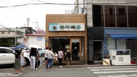 MZ세대 몰려드는 교동 상권…대구시 대표 상권 부상