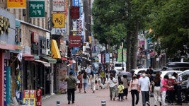 MZ세대 몰려드는 교동 상권…대구시 대표 상권 부상
