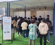 e편한세상 군산 디오션루체 주택전시관 오픈…신혼부부 관심↑