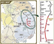철도공단, 중앙선 안동~영천 구간 복선화 공사 본격 추진
