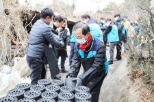 한국부동산원, 사랑의 연탄 나눔·보일러 교체 활동 펼쳐