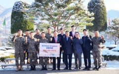 건설관련 5개 단체, 철마부대에 위문 성금 전달