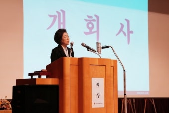 전문건설공제조합, 600억원 현금 배당 실시