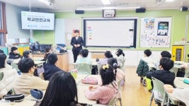 국토안전관리원, 학생안전 찾아가는 학교 안전교육 실시