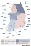 드론 규제 간소화하고 자유화구역 확대한다