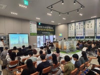 합리적 분양가 장점…연동 한일베라체 파크뷰 사업설명회 성료