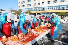 승강기안전공단, 김장 나눔 행사 실시
