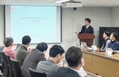 롯데건설, AI 전담조직 AGI TFT 출범