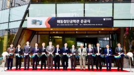 GS건설, 중목구조 적용 서울대 해동첨단공학관 준공